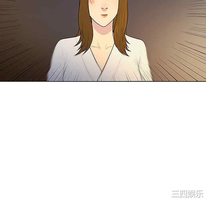 韩国漫画被女神环绕的男人韩漫_被女神环绕的男人-第39话在线免费阅读-韩国漫画-第16张图片