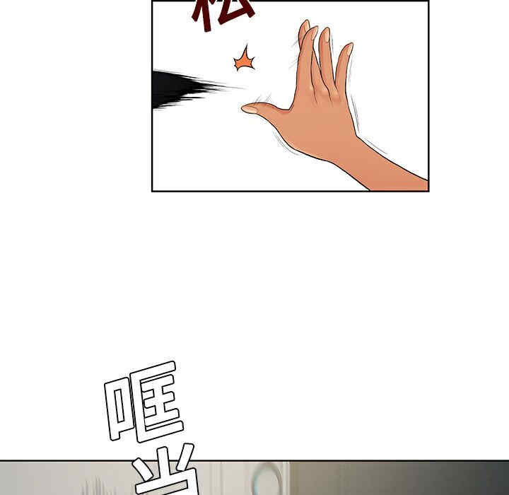 韩国漫画被女神环绕的男人韩漫_被女神环绕的男人-第18话在线免费阅读-韩国漫画-第67张图片