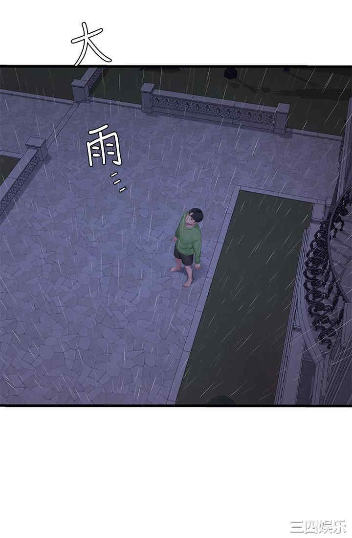 韩国漫画韩漫_亲家四姐妹-第64话在线免费阅读-韩国漫画-第17张图片