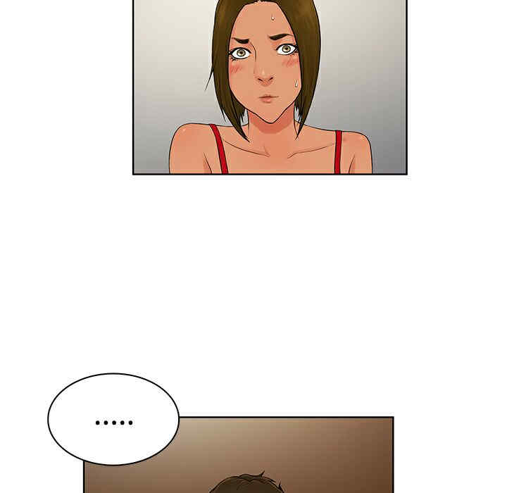 韩国漫画被女神环绕的男人韩漫_被女神环绕的男人-第18话在线免费阅读-韩国漫画-第71张图片
