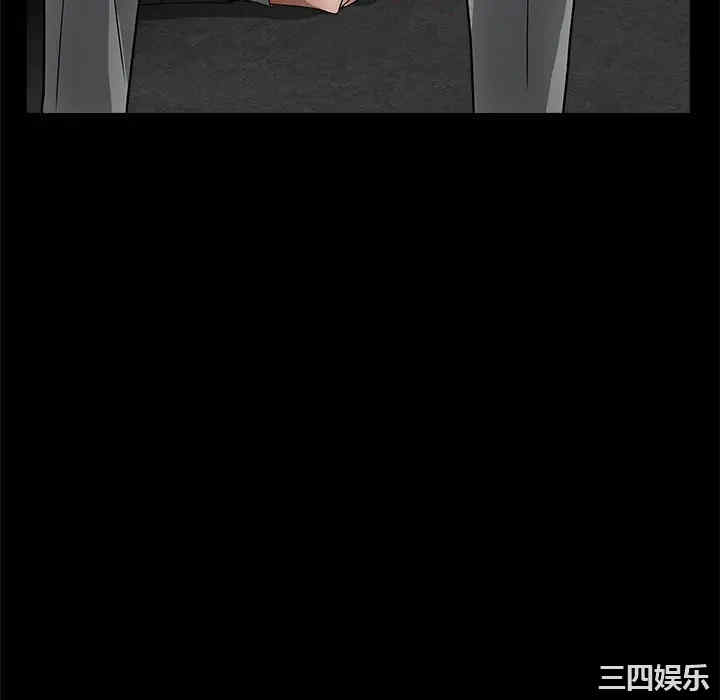 韩国漫画枷锁韩漫_枷锁-第29话在线免费阅读-韩国漫画-第220张图片