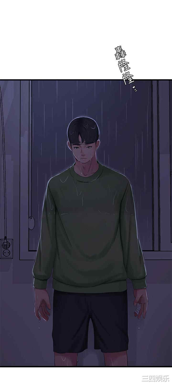 韩国漫画韩漫_亲家四姐妹-第64话在线免费阅读-韩国漫画-第20张图片