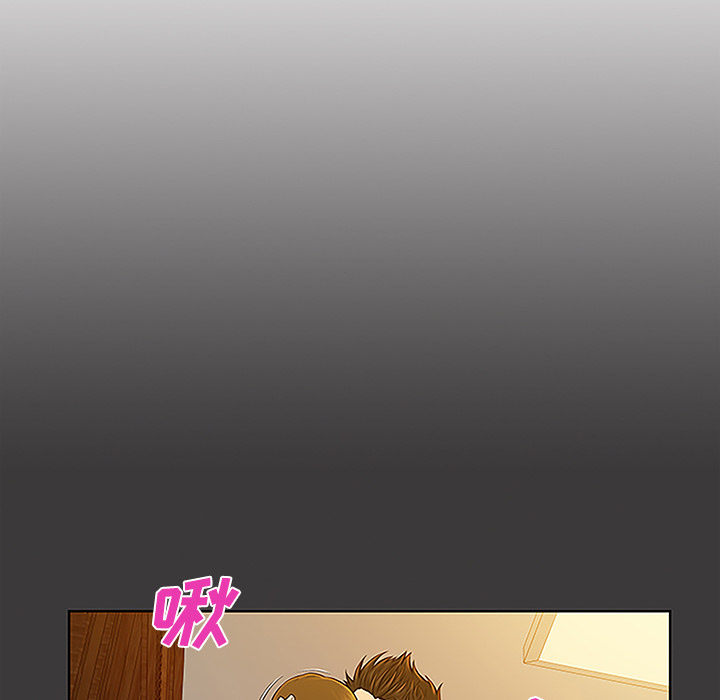 韩国漫画被女神环绕的男人韩漫_被女神环绕的男人-第39话在线免费阅读-韩国漫画-第24张图片