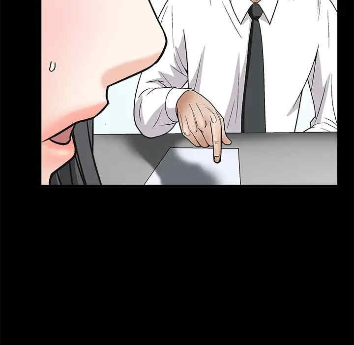 韩国漫画枷锁韩漫_枷锁-第8话在线免费阅读-韩国漫画-第123张图片