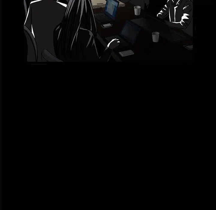 韩国漫画枷锁韩漫_枷锁-第23话在线免费阅读-韩国漫画-第5张图片