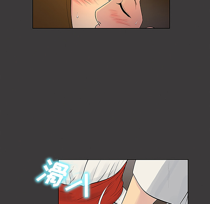 韩国漫画被女神环绕的男人韩漫_被女神环绕的男人-第39话在线免费阅读-韩国漫画-第27张图片