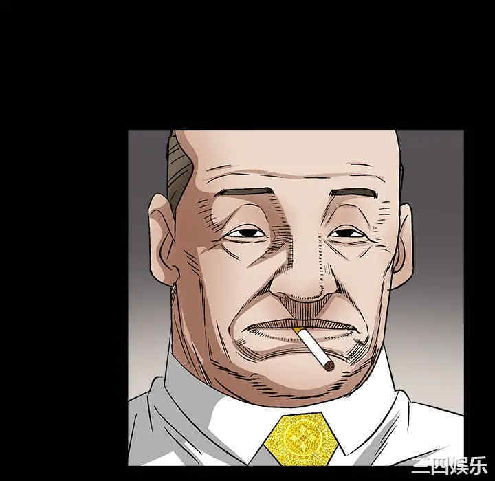 韩国漫画枷锁韩漫_枷锁-第13话在线免费阅读-韩国漫画-第124张图片
