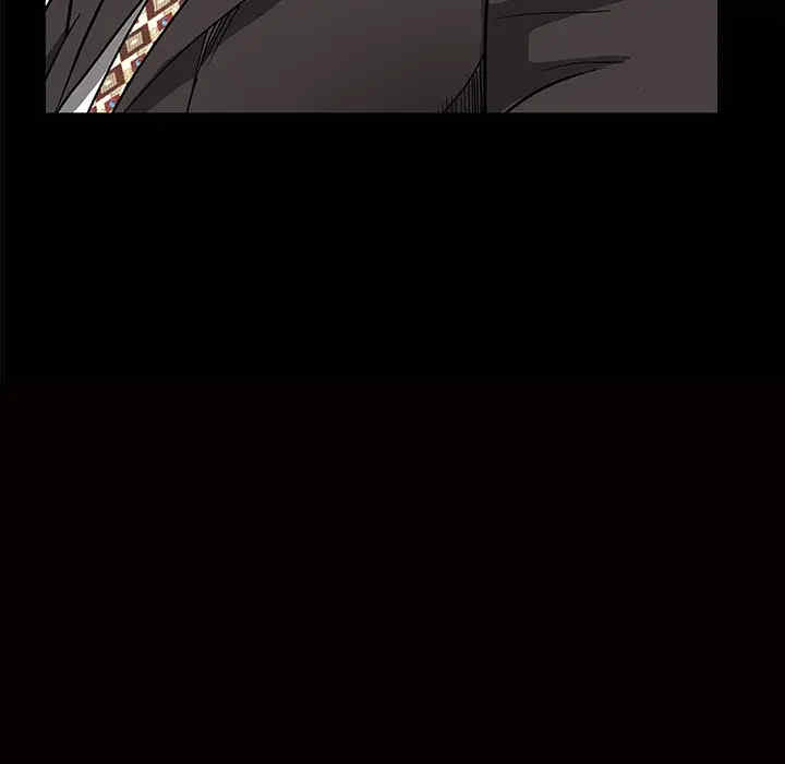 韩国漫画枷锁韩漫_枷锁-第23话在线免费阅读-韩国漫画-第7张图片