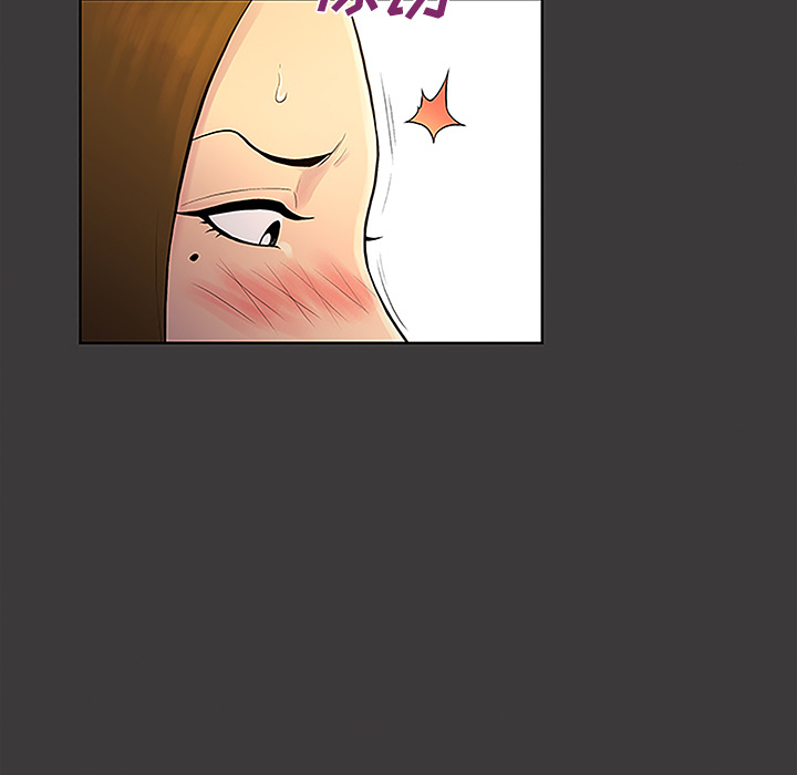 韩国漫画被女神环绕的男人韩漫_被女神环绕的男人-第39话在线免费阅读-韩国漫画-第29张图片