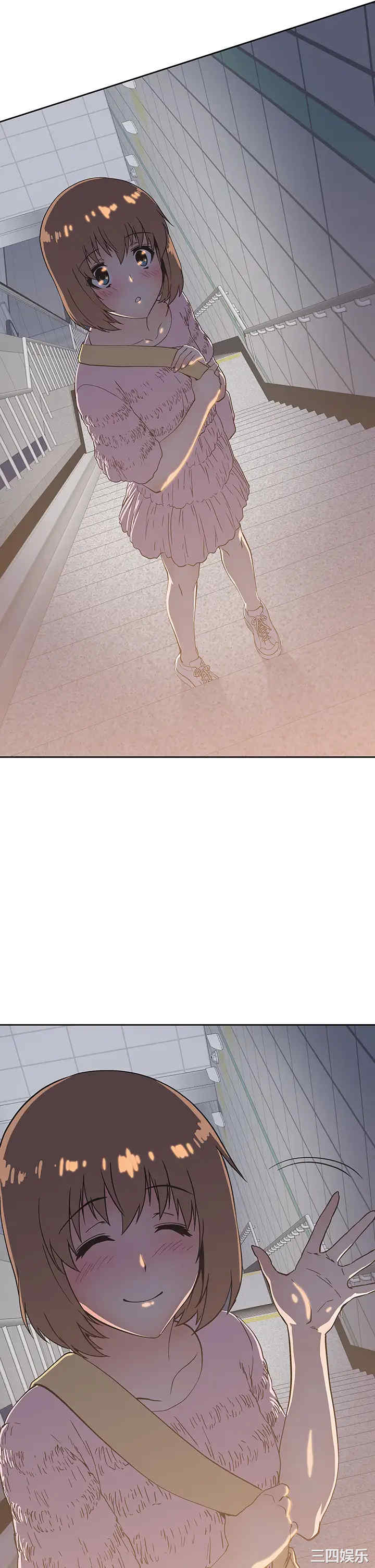 韩国漫画韩漫_梦幻速食店-第20话在线免费阅读-韩国漫画-第22张图片