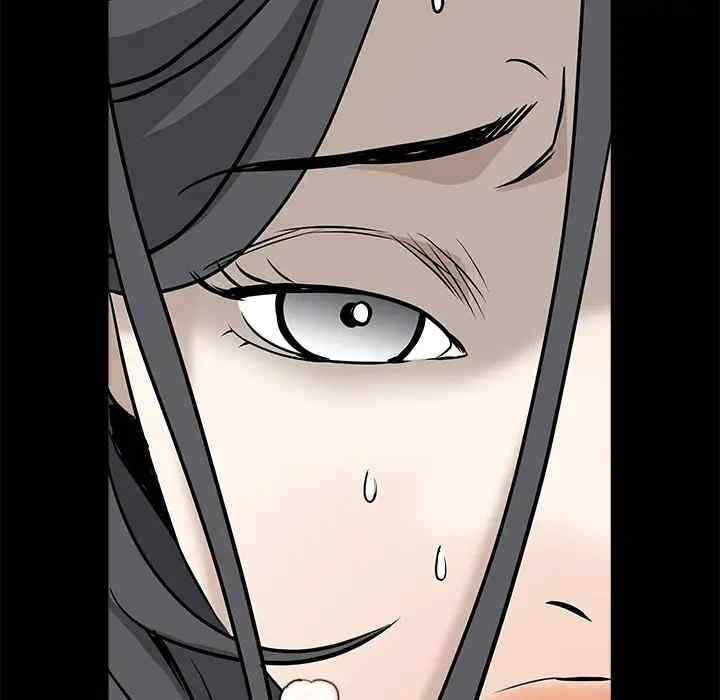 韩国漫画枷锁韩漫_枷锁-第29话在线免费阅读-韩国漫画-第230张图片
