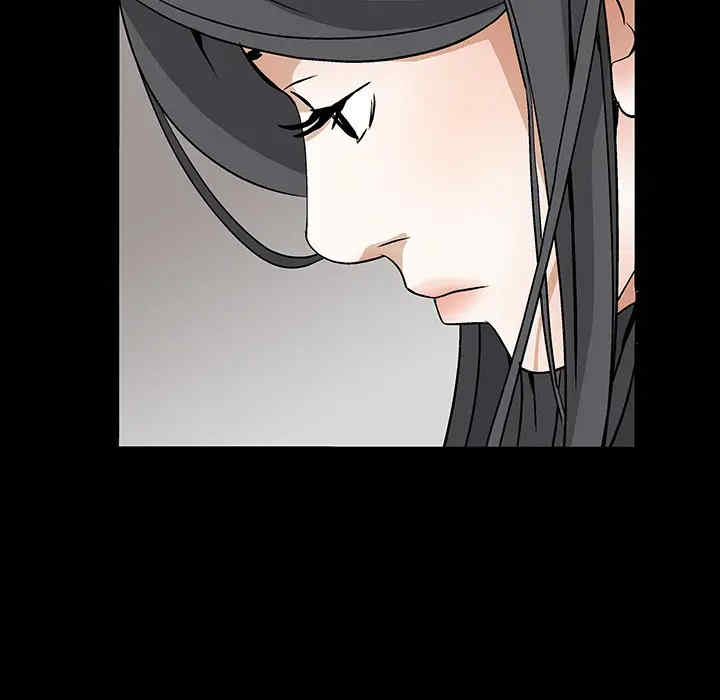 韩国漫画枷锁韩漫_枷锁-第18话在线免费阅读-韩国漫画-第9张图片