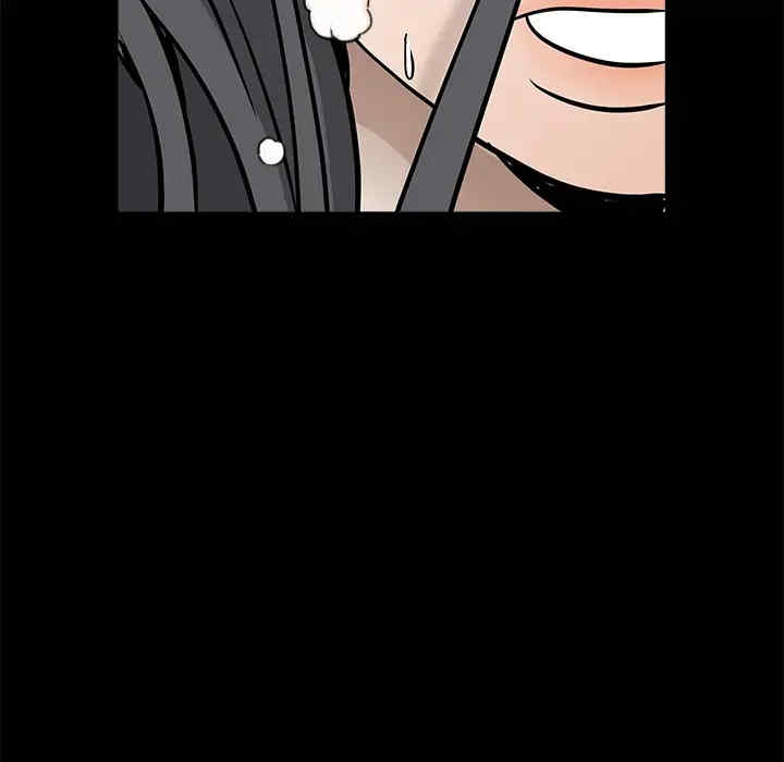 韩国漫画枷锁韩漫_枷锁-第29话在线免费阅读-韩国漫画-第231张图片