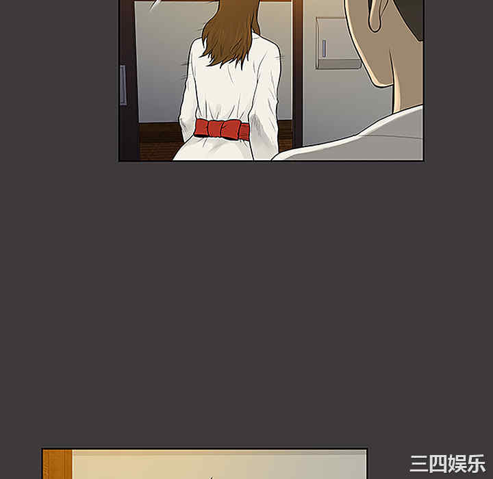 韩国漫画被女神环绕的男人韩漫_被女神环绕的男人-第39话在线免费阅读-韩国漫画-第34张图片