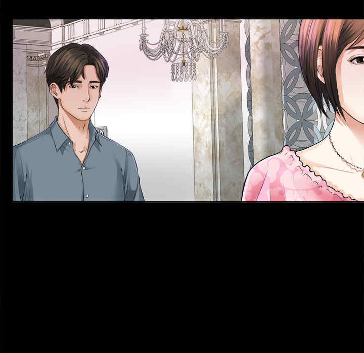 韩国漫画未亡人韩漫_未亡人-第2话在线免费阅读-韩国漫画-第45张图片