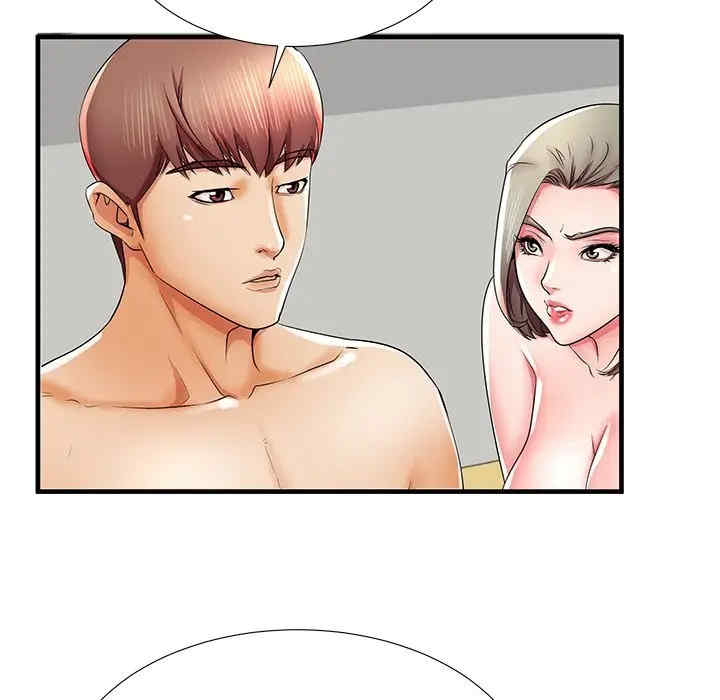 韩国漫画失格妈妈韩漫_失格妈妈-第41话在线免费阅读-韩国漫画-第113张图片