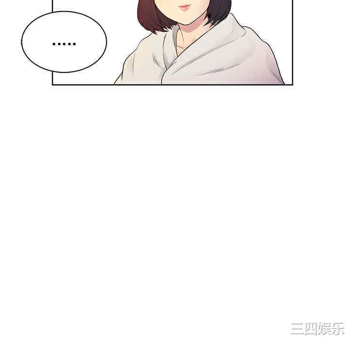 韩国漫画被女神环绕的男人韩漫_被女神环绕的男人-第7话在线免费阅读-韩国漫画-第40张图片
