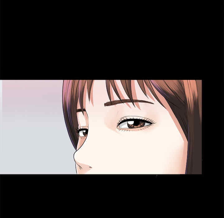韩国漫画未亡人韩漫_未亡人-第2话在线免费阅读-韩国漫画-第47张图片