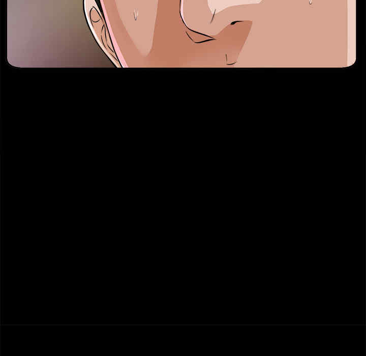 韩国漫画未亡人韩漫_未亡人-第8话在线免费阅读-韩国漫画-第107张图片