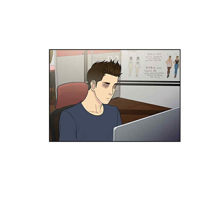 韩国漫画被女神环绕的男人韩漫_被女神环绕的男人-第18话在线免费阅读-韩国漫画-第87张图片