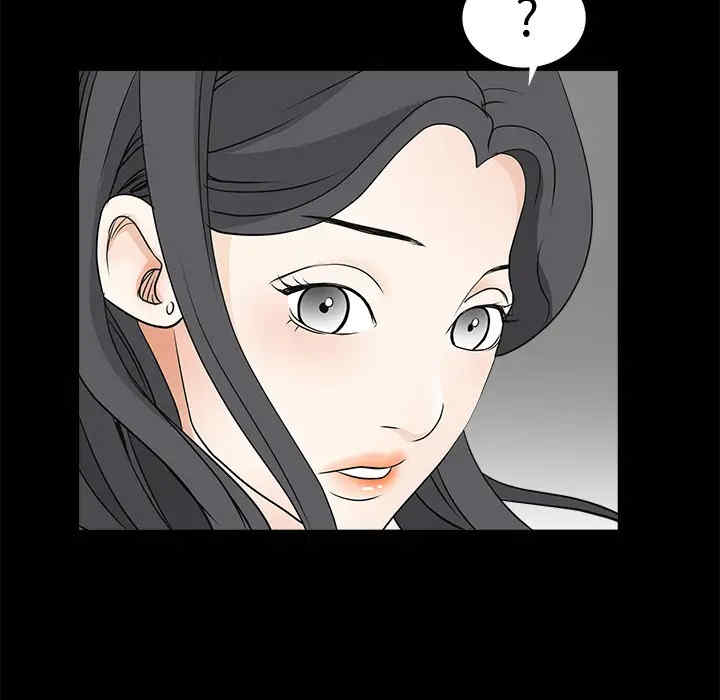 韩国漫画枷锁韩漫_枷锁-第27话在线免费阅读-韩国漫画-第117张图片
