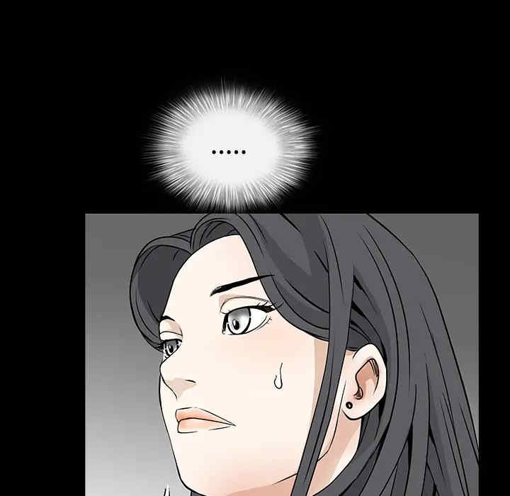 韩国漫画枷锁韩漫_枷锁-第32话在线免费阅读-韩国漫画-第201张图片