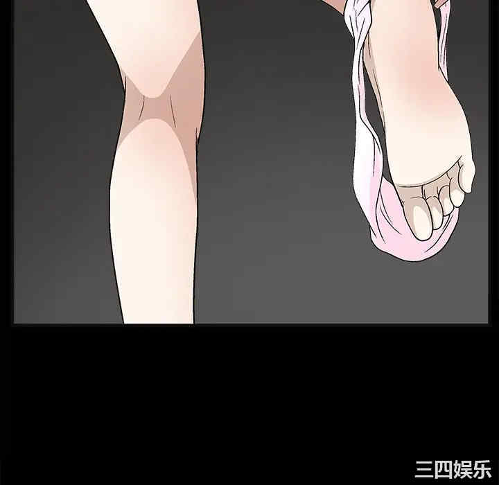 韩国漫画枷锁韩漫_枷锁-第13话在线免费阅读-韩国漫画-第136张图片