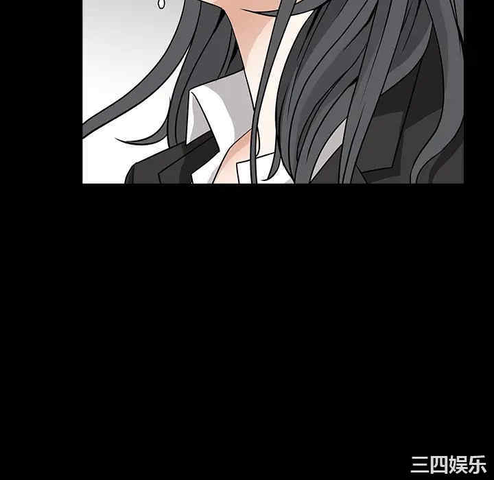 韩国漫画枷锁韩漫_枷锁-第32话在线免费阅读-韩国漫画-第202张图片