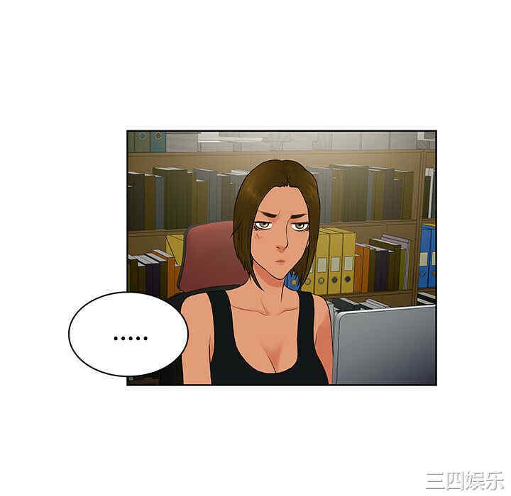 韩国漫画被女神环绕的男人韩漫_被女神环绕的男人-第18话在线免费阅读-韩国漫画-第88张图片