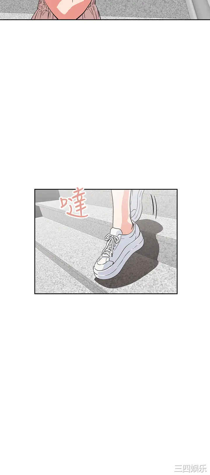 韩国漫画韩漫_梦幻速食店-第20话在线免费阅读-韩国漫画-第27张图片