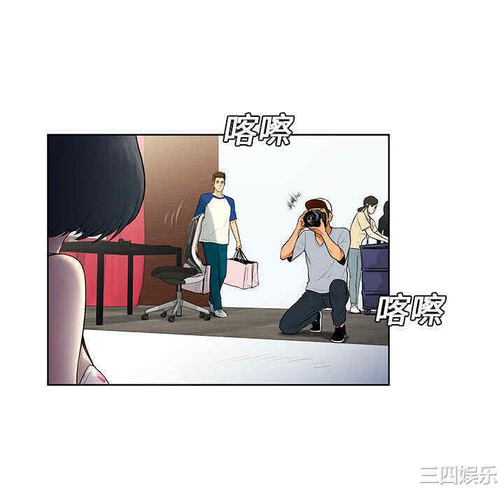 韩国漫画被女神环绕的男人韩漫_被女神环绕的男人-第7话在线免费阅读-韩国漫画-第46张图片