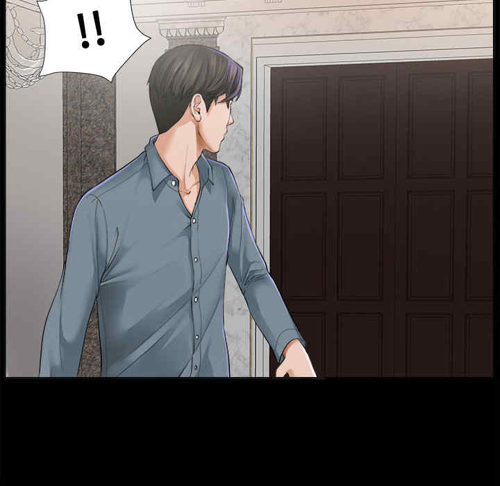 韩国漫画未亡人韩漫_未亡人-第2话在线免费阅读-韩国漫画-第50张图片