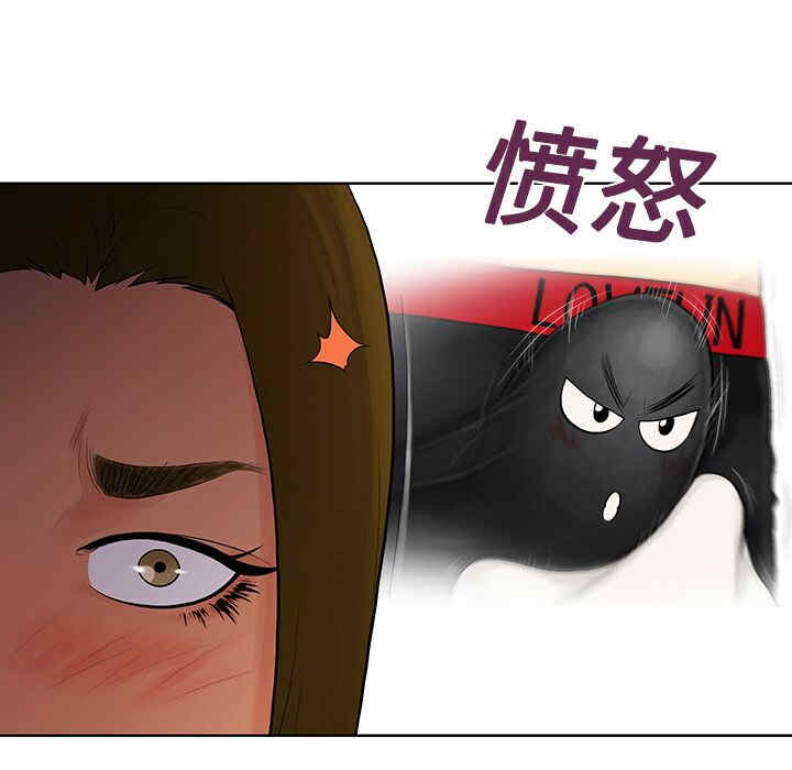 韩国漫画被女神环绕的男人韩漫_被女神环绕的男人-第18话在线免费阅读-韩国漫画-第89张图片
