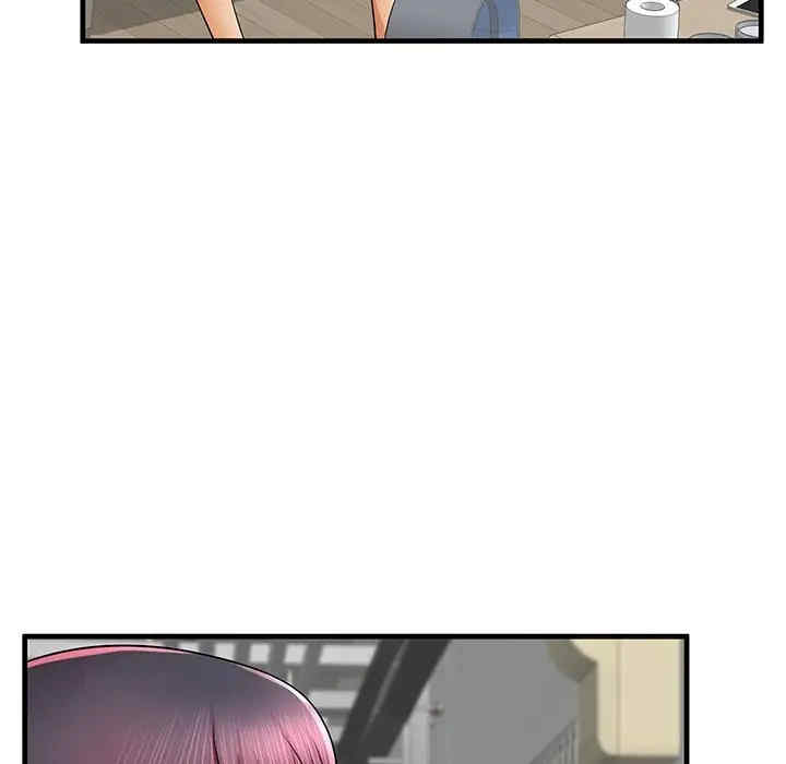 韩国漫画失格妈妈韩漫_失格妈妈-第41话在线免费阅读-韩国漫画-第121张图片
