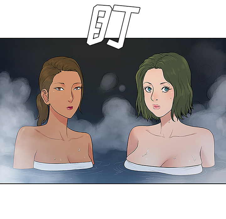 韩国漫画被女神环绕的男人韩漫_被女神环绕的男人-第39话在线免费阅读-韩国漫画-第41张图片