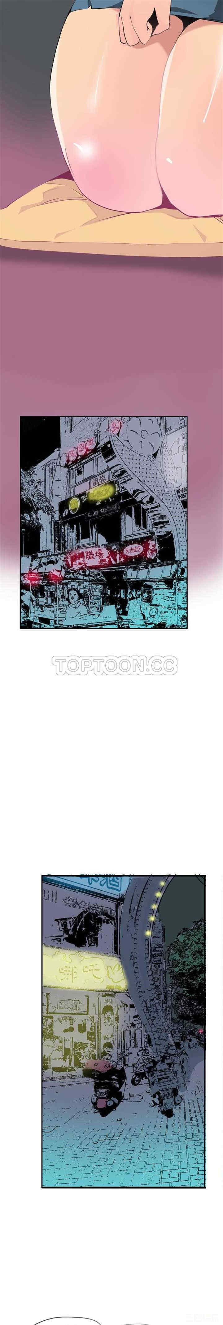 韩国漫画人妻好想要韩漫_人妻好想要-第6话在线免费阅读-韩国漫画-第18张图片