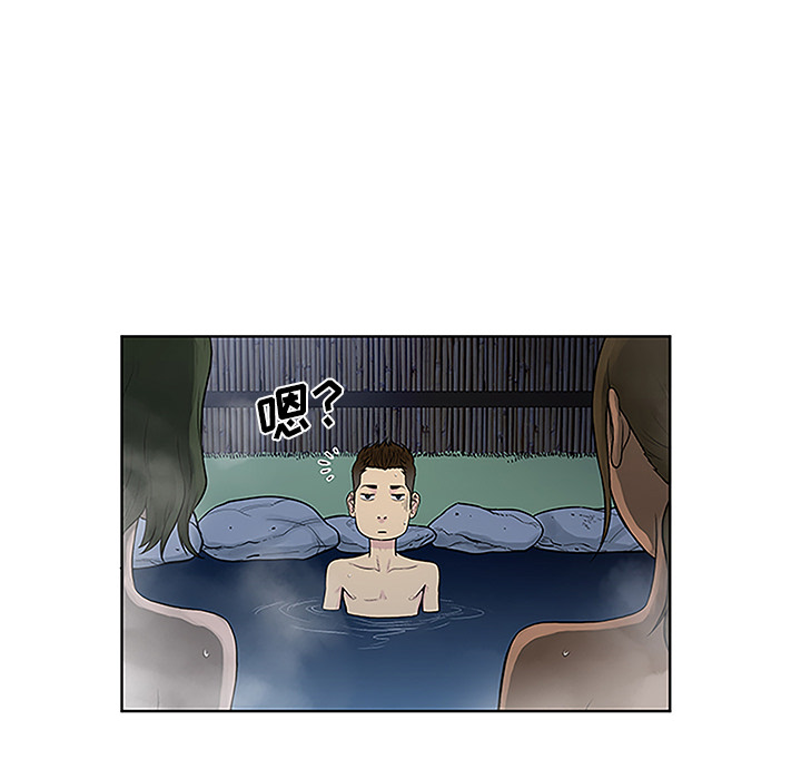 韩国漫画被女神环绕的男人韩漫_被女神环绕的男人-第39话在线免费阅读-韩国漫画-第42张图片