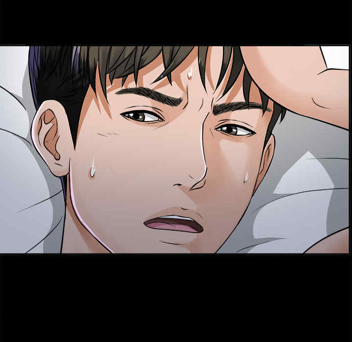 韩国漫画未亡人韩漫_未亡人-第8话在线免费阅读-韩国漫画-第115张图片