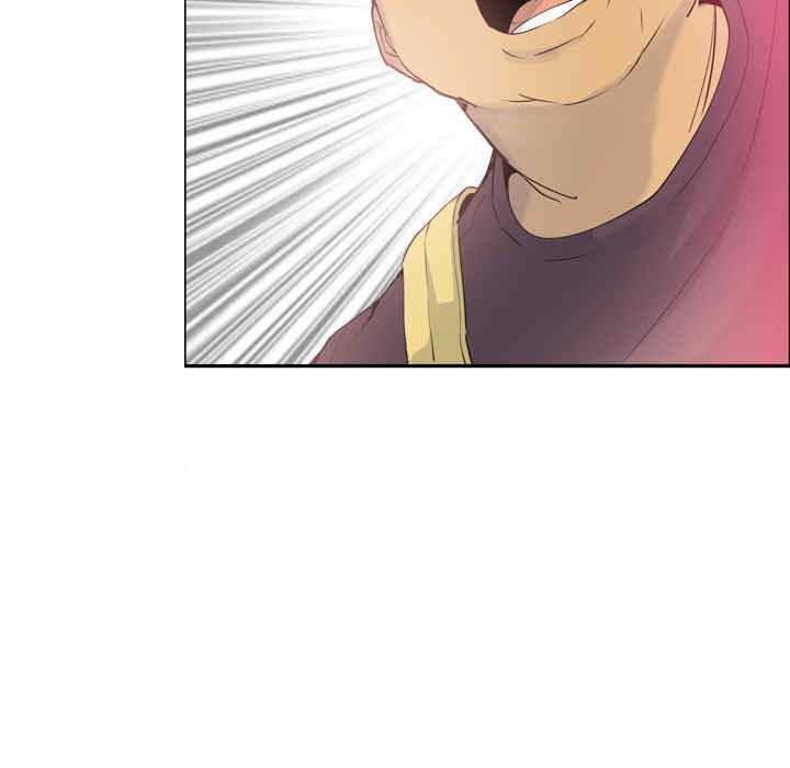 韩国漫画人妻好想要韩漫_人妻好想要-第12话在线免费阅读-韩国漫画-第63张图片