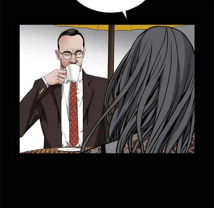 韩国漫画枷锁韩漫_枷锁-第34话在线免费阅读-韩国漫画-第32张图片