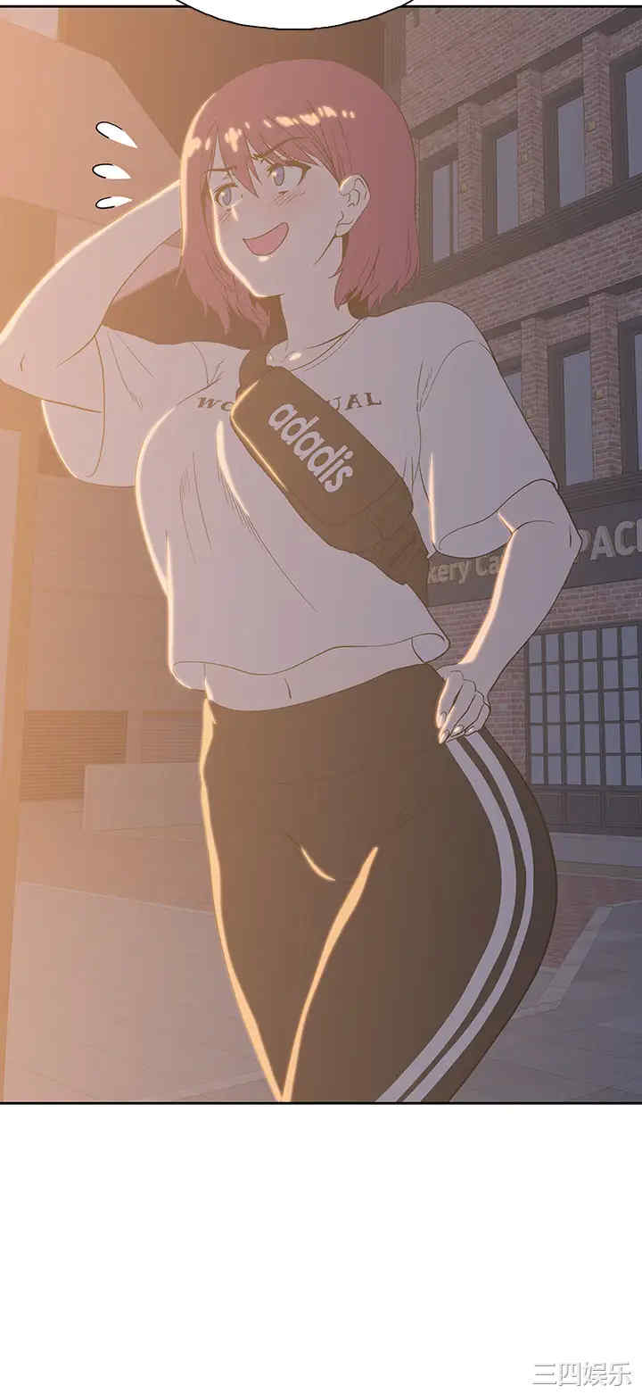 韩国漫画韩漫_梦幻速食店-第20话在线免费阅读-韩国漫画-第29张图片