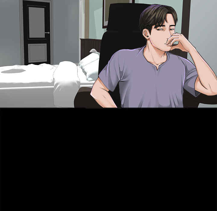 韩国漫画未亡人韩漫_未亡人-第2话在线免费阅读-韩国漫画-第59张图片