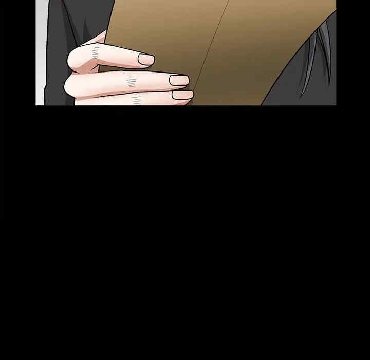 韩国漫画枷锁韩漫_枷锁-第27话在线免费阅读-韩国漫画-第125张图片