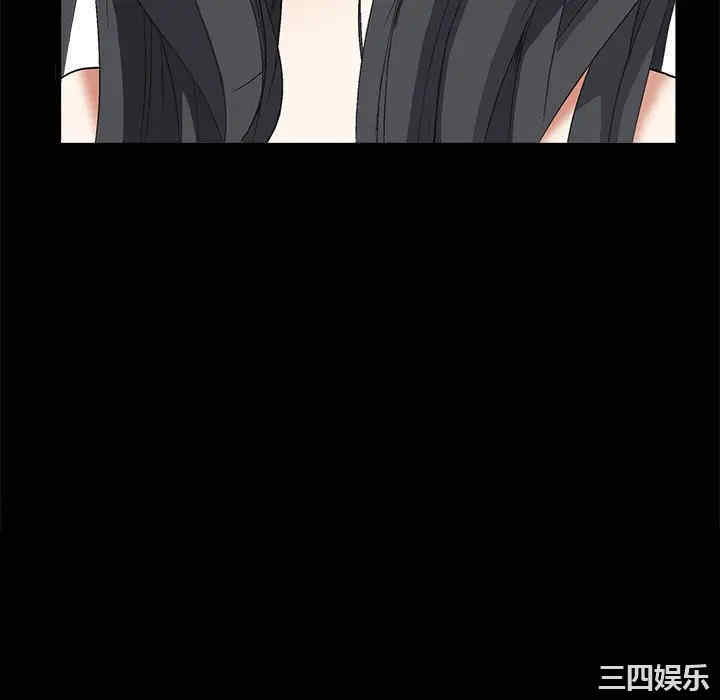 韩国漫画枷锁韩漫_枷锁-第2话在线免费阅读-韩国漫画-第124张图片