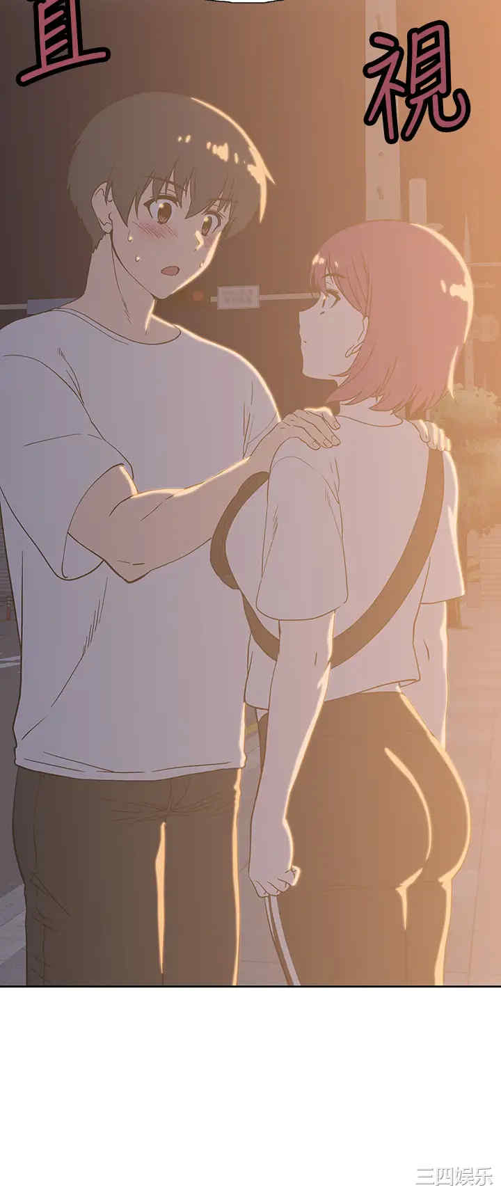 韩国漫画韩漫_梦幻速食店-第20话在线免费阅读-韩国漫画-第31张图片