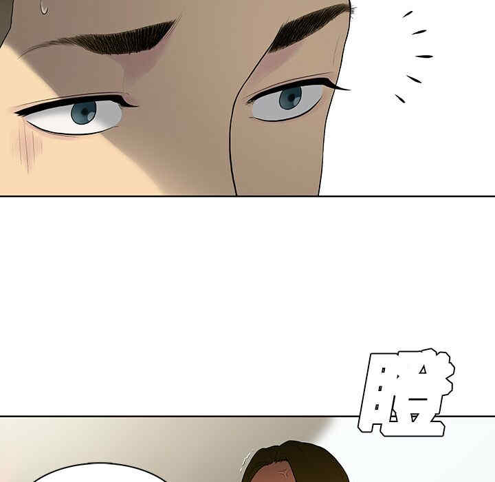 韩国漫画被女神环绕的男人韩漫_被女神环绕的男人-第7话在线免费阅读-韩国漫画-第61张图片