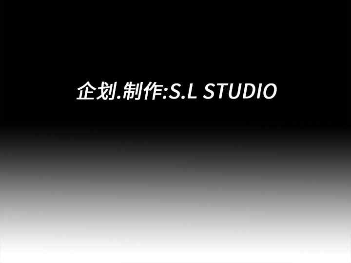 韩国漫画未亡人韩漫_未亡人-第8话在线免费阅读-韩国漫画-第125张图片