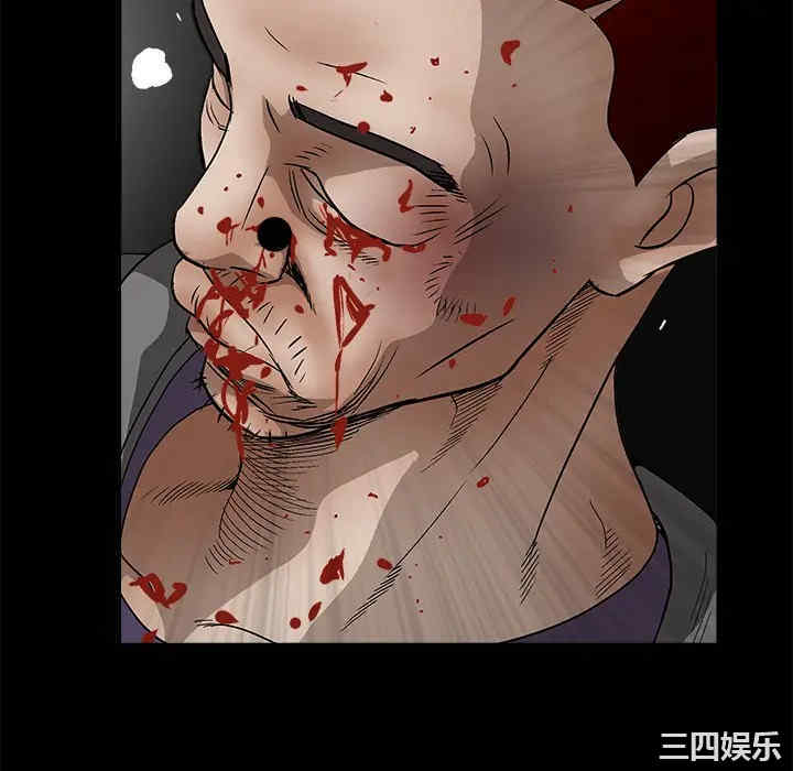 韩国漫画枷锁韩漫_枷锁-第13话在线免费阅读-韩国漫画-第154张图片