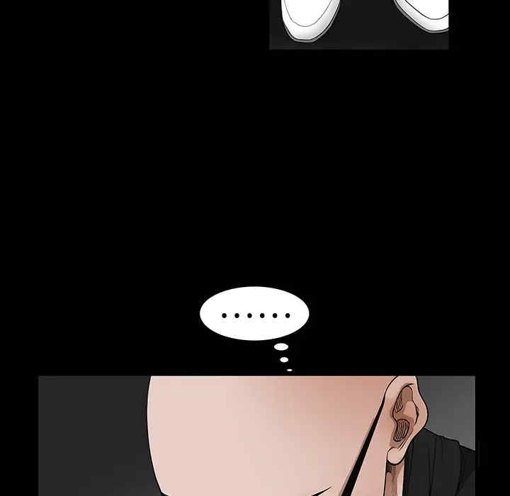 韩国漫画枷锁韩漫_枷锁-第23话在线免费阅读-韩国漫画-第30张图片