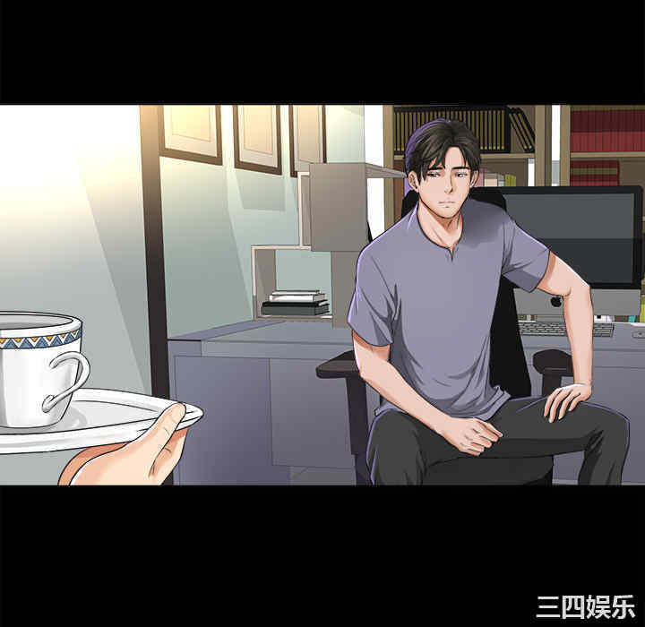 韩国漫画未亡人韩漫_未亡人-第2话在线免费阅读-韩国漫画-第64张图片